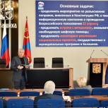 Партийцы Балашихи перенесут встречи с жителями из помещений на улицы