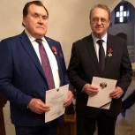Юрий Мищеряков получил орден Святой Анны третьей степени
