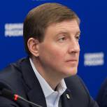 Общественные приемные «Единой России» переходят на удаленный режим работы