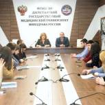 В День воссоединения Крыма с Россией Эльмира Абиева встретилась со студентами ДГМУ