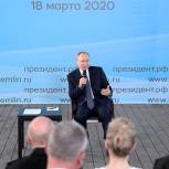 Путин подержал предложение «Единой России» о проведении Всероссийского субботника в местах воинской славы