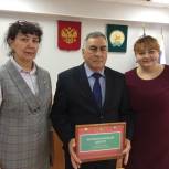 В Башкортостане наградили победителей и финалистов республиканского конкурса «Трезвое село»