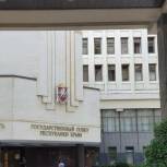 Работа «Единой России» в Крыму дала конкретные результаты