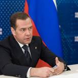 Медведев: Работа «Единой России» в Крыму дала конкретные результаты