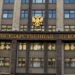 Выплаты земским врачам и учителям полностью освобождены от НДФЛ