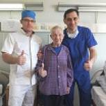 Партийцы Филёвского парка помогли ветерану  ВОВ  пройти лечение в госпитале 