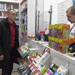 Единороссы проверили магазины и аптеки Лангепаса