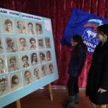 Мы родом не из детства-из войны. В Сафакулево прошло мероприятие, посвященное Великой Отечественной войне
