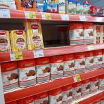 Единороссы Ноябрьска проверили наличие и ассортимент продуктов в магазинах города