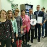Казарин поздравил коллектив школы в Губкинском с юбилеем 