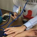 Около 500 сотрудников волонтерского центра «Единой России» и ОНФ оказывают помощь жителям Краснодара в условиях распространения коронавируса