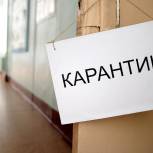 В России за сутки выявили 71 новый случай заражения коронавирусом