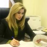 Елена Бондаренко: дистанционный режим не мешает активной работе