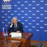 Работа Региональной общественной приемной продолжается дистанционно