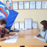 Большесолдатские партийцы принимают документы для участия в предварительном голосовании
