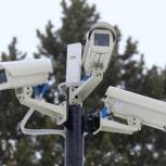 Камеры «Умного города» отследят нарушителей самоизоляции в Железноводске 