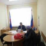«Государственное юридическое бюро" продолжает консультации по правовым вопросам для жителей региона