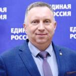 Андрей Сотников: «Единая Россия» возьмет на особый контроль исполнение поручений Президента