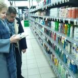 Народные контролеры подтвердили наличие широкого ассортимента продуктов питания в магазинах Санкт-Петербурга
