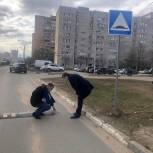 В Лобне партийцы проверили качество установки лежачих полицейских