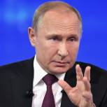 Путин заявил о невозможности заблокировать проникновение коронавируса