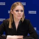 Жанна Одинцова возглавила Комиссию Президиума Генсовета по работе с обращениями граждан