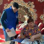 Муравленковские единоросы активно помогают горожанам преклонного возраста в связи с пандемией коронавируса