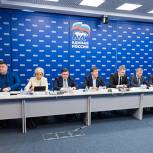 Президиум Генсовета «Единой России» освободил Ольгу Баталину от должности заместителя секретаря Генсовета партии