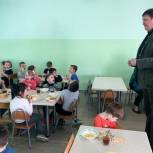 Депутаты-единороссы взяли на контроль организацию школьного питания