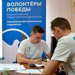 Волонтерские центры «Единой России» по оказанию помощи гражданам в связи с пандемией коронавируса заработали по всей стране