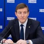 Андрей Турчак: Видеообращение президента России — прямое руководство к действию для «Единой России»