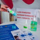 В торговых точках Ямальского района предпринимаются усиленные санитарные меры для профилактики инфекции