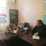 Татьяна Лобач продолжает работать с обращениями граждан