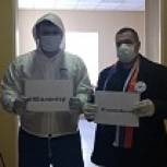 Волонтеры ВАО Москвы спешат на помощь жителям