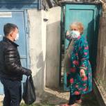 Глава Гагаринского района стал волонтером на период пандемии коронавируса