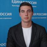 Кандидат предварительного голосования в Краснодаре Михаил Емельянов: «Предварительное голосование − испытание на прочность, демонстрация своих политических навыков, возможность отстаивать позицию»
