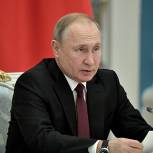 Путин распорядился выделить 70 млрд рублей на новые бюджетные места в вузах