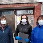Волонтёры "Единой России" помогают старшему поколению Обнинска в период пандемии коронавируса
