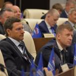 Депутаты краевого парламента утвердили меры поддержки бизнеса в условиях пандемии коронавируса