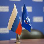 Руководство регионального отделения "Единой России" перечислило свою зарплату в помощь волонтёрам