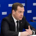 Дмитрий Медведев выразил соболезнования в связи со смертью Юрия Бондарева