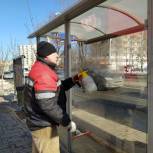 В Самаре приводят в порядок остановочные павильоны