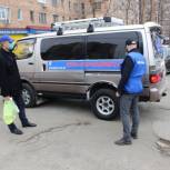 Во Владивостоке появился первый мобильный передвижной пункт по оказанию помощи пожилым