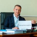 Аркадий Фомин перечислил средства для поддержки медработников и волонтеров-медиков