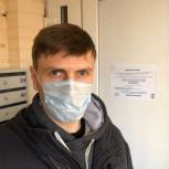 В Тюменской области стартовал проект «Добрососедство»