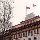 Депутаты обсудили с губернатором меры поддержки бизнеса в условиях ограничений