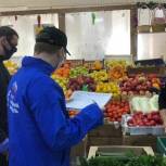 В Башкирии «народные контролеры» выявили факты завышения цен на продукты в период пандемии