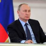 Путин подписал закон «Единой России» об индексации пенсий для опекунов
