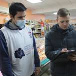 Омские добровольцы провели мониторинг цен на продукты питания