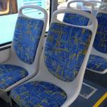 Об изменении движения общественного транспорта в период действия режима всеобщей самоизоляции - Ваш консультант